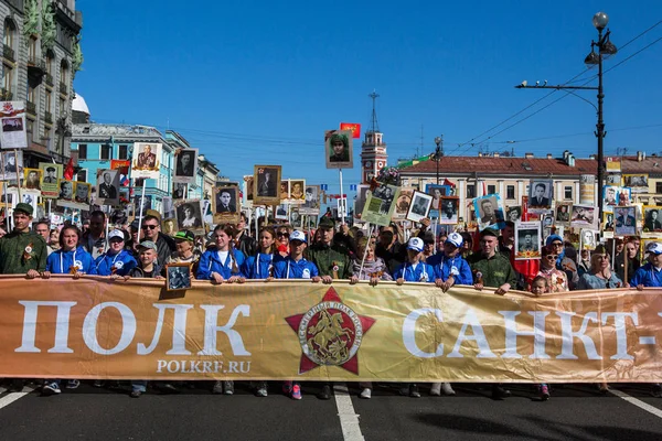 Petersburg Rússia Maio 2018 Durante Marcha Regimento Imortal Nas Celebrações — Fotografia de Stock