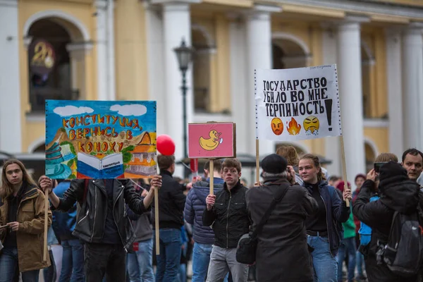 Petersburg Rosja Maja 2018 Zwolenników Opozycji Newskim Prospekcie Podczas Protestu — Zdjęcie stockowe