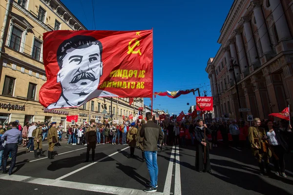 Petersburg Russland Mai 2018 Kommunistische Partei Ist Beteiligt Während Aktion — Stockfoto