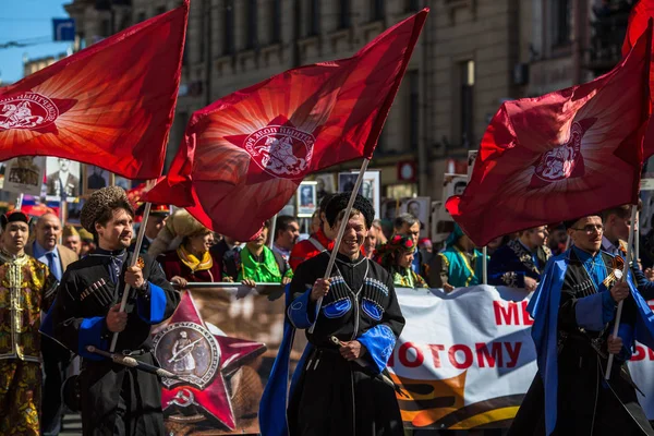 Petersburg Rusko Května 2018 Března Během Nesmrtelné Regiment Den Vítězství — Stock fotografie