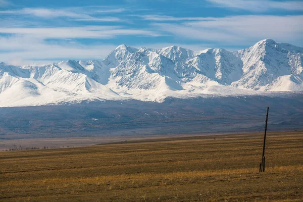 Paisaje Las Montañas Altai República Altai Rusia — Foto de Stock
