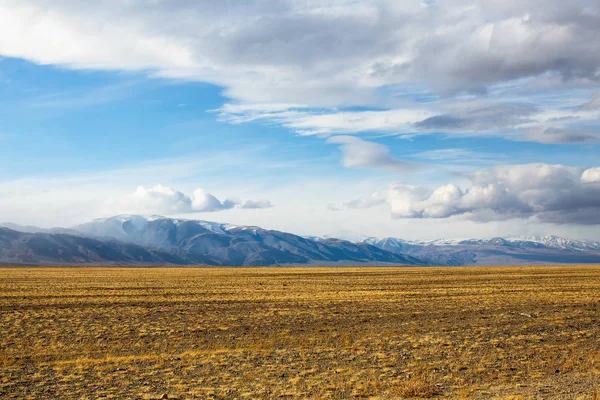 Krajinu Stepí Hor Západní Mongolsko — Stock fotografie