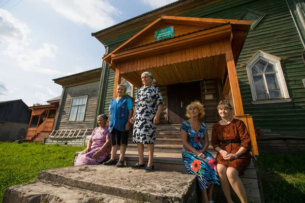 Ladva Vepsia Leningrad Reg Russland August 2018 Vepsische Einheimische Frauen — Stockfoto