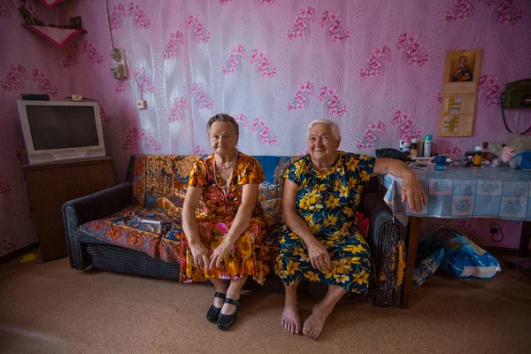 Kurba Vepsia Leningrada Reg Rusia Ago 2018 Mujeres Locales Vepsia — Foto de Stock