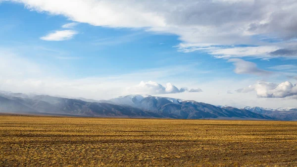 Ohromující Výhled Pohoří Západní Mongolsko — Stock fotografie