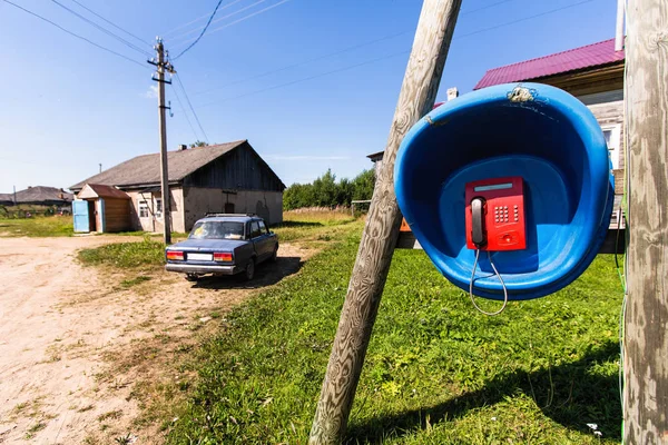 Jedné Ulic Vesnice Ruském Dálnickém Místě — Stock fotografie