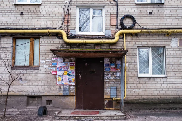 Voronezh Rússia Mar 2019 Fachada Uma Das Casas Típicas Momento — Fotografia de Stock