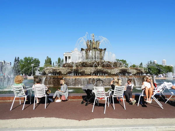 Summertime Park Vdnh Moscow Fountain Stone Flower August 2018 — Stock Photo, Image
