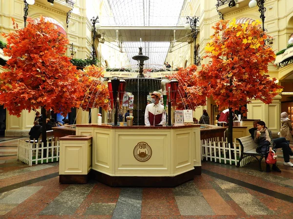 Ice Cream Seller Gum State Department Moscow September 2020 — Stock Photo, Image