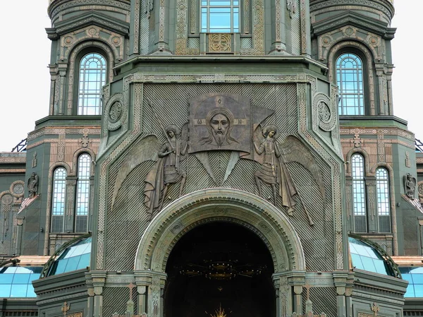 モスクワ地方のパーク パトリオットの復活教会 2020年9月 — ストック写真