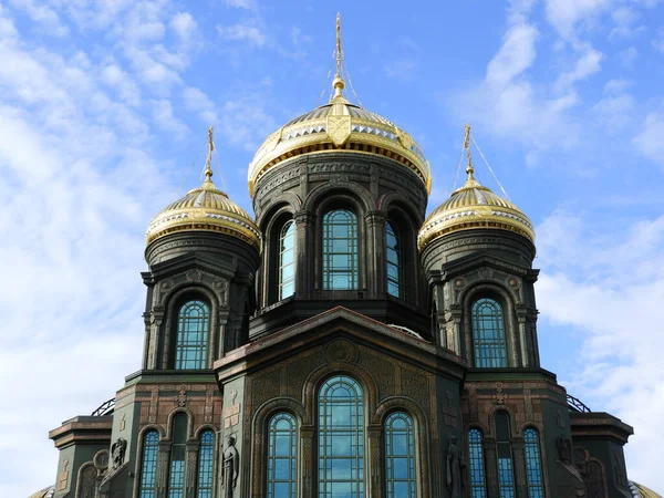 Cúpulas Iglesia Resurrección Parque Patriota Región Moscú Septiembre 2020 — Foto de Stock