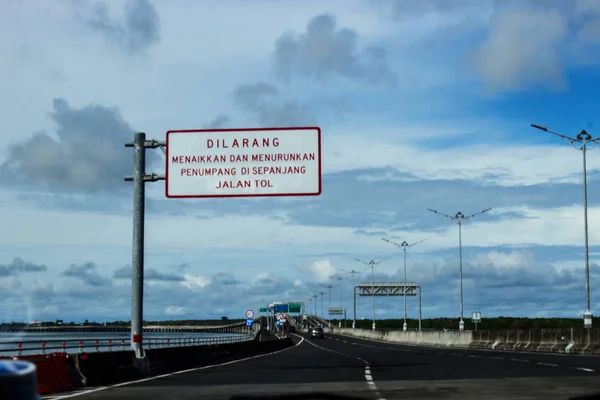 Jalan raya kosong — Stok Foto