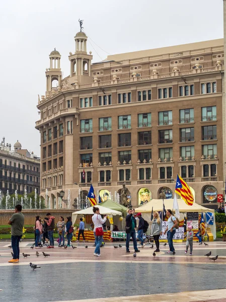 Barcelona, İspanya - 12 Mayıs, bağımsızlık, kare Katalonya, turizm açısından önemli bir yer 2018:article mağaza