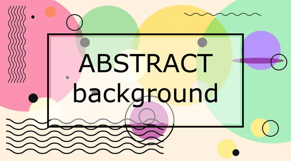 Arka plan olarak şekillerle kesintisiz doku