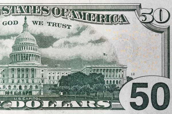 Baksidan Dollarsedeln — Stockfoto
