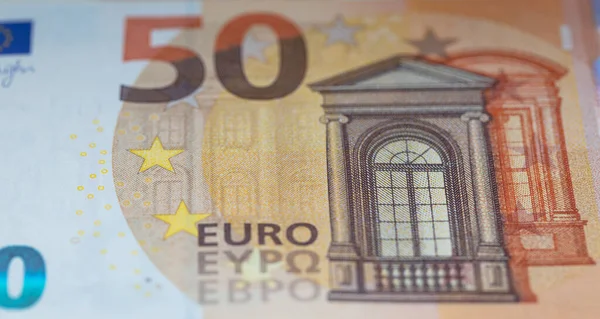 Vértes Euro Bankjegy — Stock Fotó