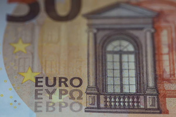 Vértes Euro Bankjegy — Stock Fotó