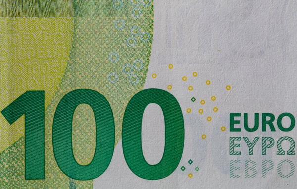 Zbliżenie Banknotu 100 Euro — Zdjęcie stockowe