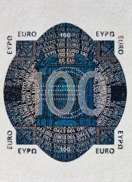 Fecho Das Notas 100 Euros — Fotografia de Stock