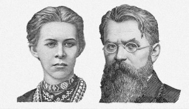 Lesya Ukrayna ve Volodymyr Vernadsky 'nin beyaz arka planda izole edilmiş 200 ve 1000 UAH banknotu üzerindeki portreleri 