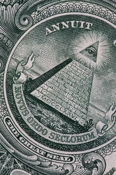 1 dolarlık banknotun arkası.