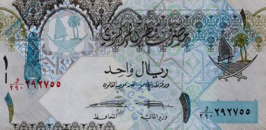 One Katar Riyal Banknote 'a yakın çekim