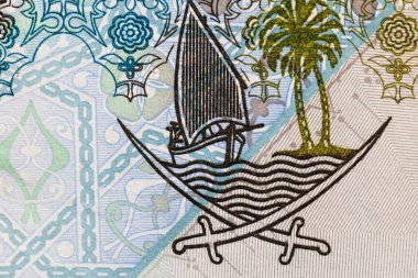 Banknote Üzerine Bir Riyal Yazıtı Macro Çekimi