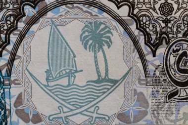 Banknote Üzerine Bir Riyal Yazıtı Macro Çekimi