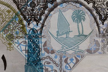 Banknote Üzerine Bir Riyal Yazıtı Macro Çekimi