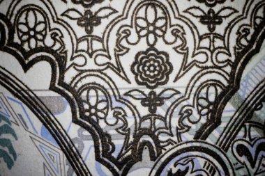 Banknote Üzerine Bir Riyal Yazıtı Macro Çekimi