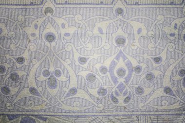 Banknote Üzerine Bir Riyal Yazıtı Macro Çekimi