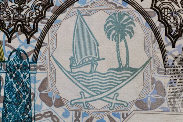 Banknote Üzerine Bir Riyal Yazıtı Macro Çekimi