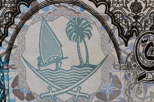 Banknote Üzerine Bir Riyal Yazıtı Macro Çekimi