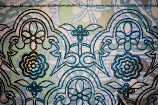 Banknote Üzerine Bir Riyal Yazıtı Macro Çekimi