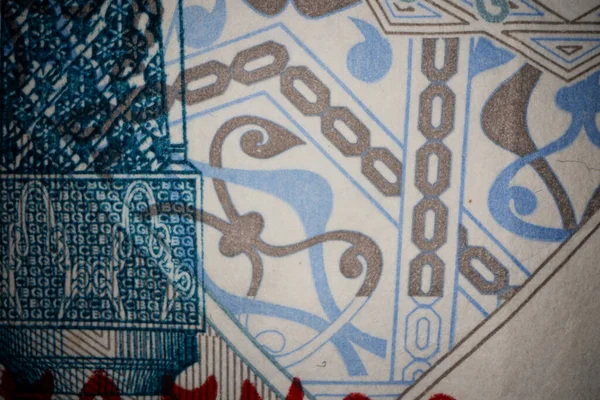 Banknote Üzerine Bir Riyal Yazıtı Macro Çekimi