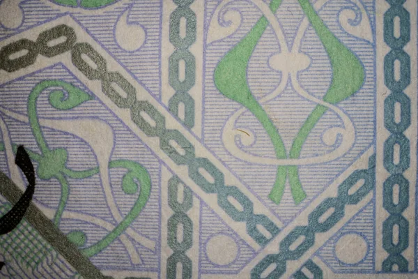 Banknote Üzerine Bir Riyal Yazıtı Macro Çekimi