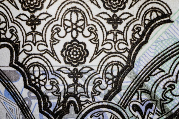 Banknote Üzerine Bir Riyal Yazıtı Macro Çekimi