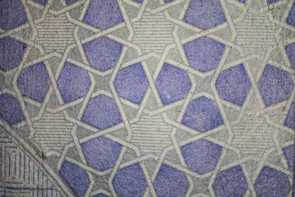 Banknote Üzerine Bir Riyal Yazıtı Macro Çekimi