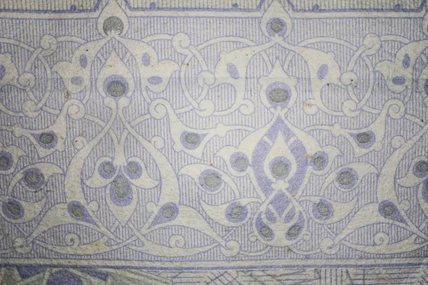 Banknote Üzerine Bir Riyal Yazıtı Macro Çekimi