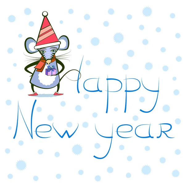 yeni yıl kartı - yeni yıl hediyesi ile fare