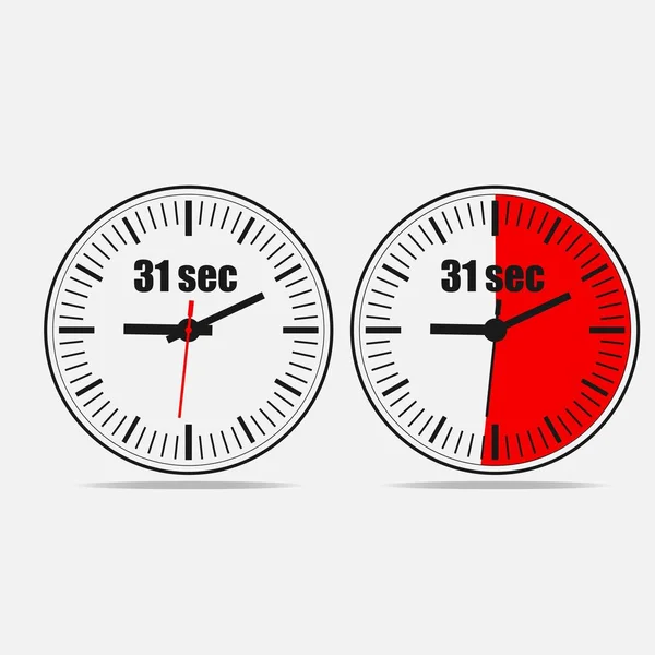 Trente Une Secondes Horloge Sur Fond Gris Deux Options — Image vectorielle