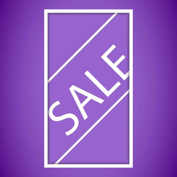 销售横幅 折扣标签 网站贴纸上有一个紫色的抽象背景与照明耀斑效果 原创网页设计 矢量插图 Eps10 — 图库矢量图片
