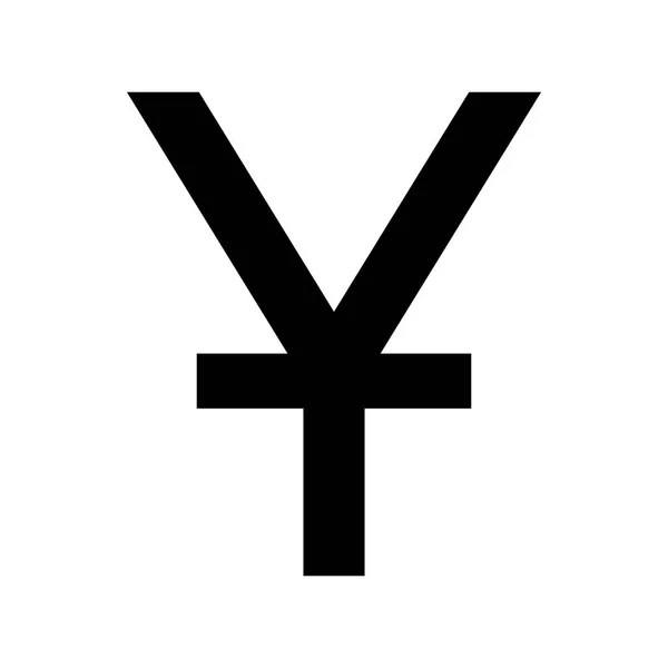Китайський Юань Символ Грошової Одиниці Чорний Силует Китаю Юанів Знак — стоковий вектор
