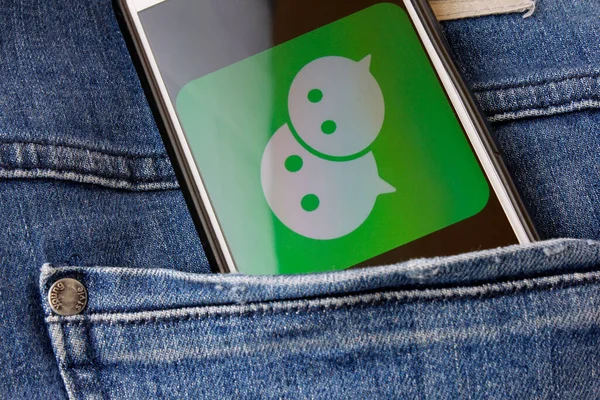 Rio Janeiro Brazil February 2020 Logo Wechat Moto G5S Smartphone — Stock Photo, Image
