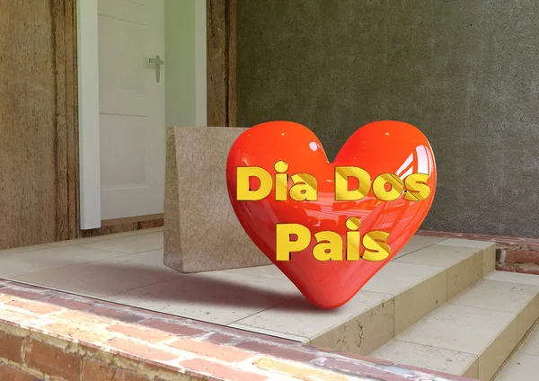 Gift delivery on Father\'s Day, heart portuguese text, placed at the door of the house, preventing social contact and distance from the Covid-19, caused by the coronavirus. 3D Rendering