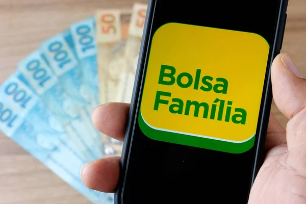 ジャネイロ ブラジル 2020年9月5日ロゴボルサ ファミリア ブラジル連邦政府による低所得家庭への財政援助 ブラジル支援プログラム — ストック写真