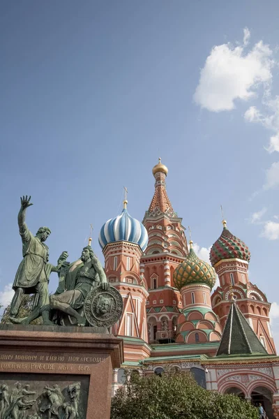 Anıt, memorial, heykel, resim