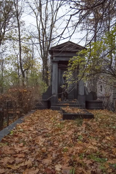 기념관 기념물 — 스톡 사진