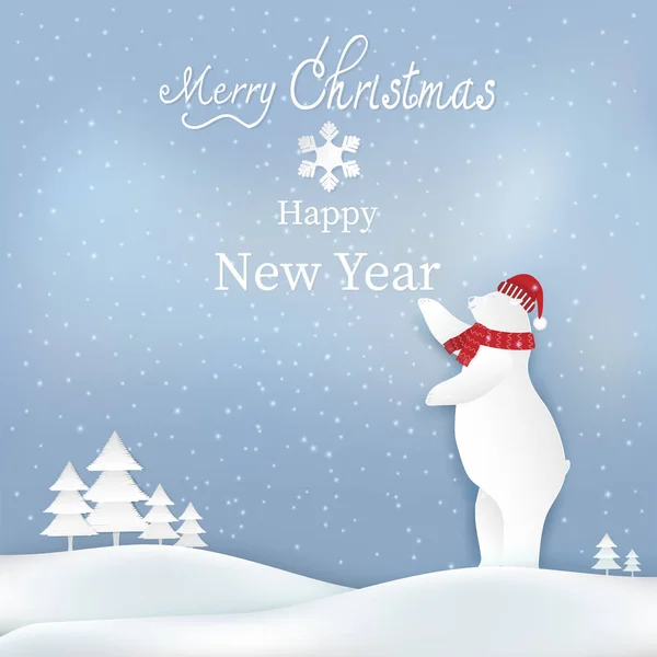 Frohe Weihnachten, frohes neues Jahr Text-Illustration mit Polar Bea — Stockvektor