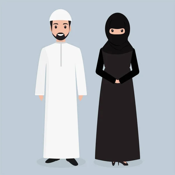 Arabská Lidí Ikona Muslimové Ilustrace — Stockový vektor